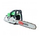 Бензопила RedVerg RD-GC50-16&quot; в Курске