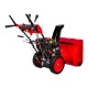 Снегоуборщик DDE ST7071E в Курске