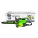 Аккумуляторная пила GreenWorks GD60CS40-16&quot; (без аккумулятора и зарядного устройства) в Курске