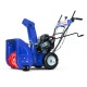 Снегоуборщик MasterYard ML 7522B в Курске