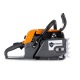 Бeнзoпилa Holzfforma G388-18&quot; в Курске