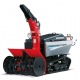Снегоуборщик гусеничный Honda HSL 2511 E в Курске