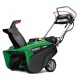 Снегоуборщик Caiman Go 22CE в Курске