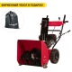 Снегоуборщик Weima WWS0722A-J в Курске
