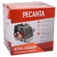 Бензокоса (бензиновый триммер) Ресанта БТР-1500Р в Курске