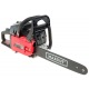 Бензопила MaxCUT MC 152-18 в Курске