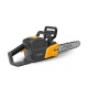 Аккумуляторная пила Stiga CS 700e в Курске