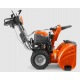 Снегоуборщик Husqvarna ST 427 в Курске