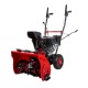 Снегоуборщик DDE ST6556 в Курске