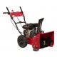 Снегоуборщик Weima WXS0722AL в Курске