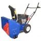 Снегоуборщик MasterYard ML 7522 в Курске