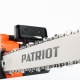 Электропила Patriot ESP 2418-18&quot; в Курске