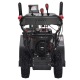Снегоуборщик EVOline SBG 760 BE в Курске