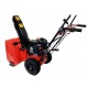 Снегоуборщик Brait BR-7856WS-4 в Курске