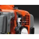 Бензиновые ножницы Husqvarna 226HD75S в Курске