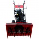 Снегоуборщик Dobest DB 7651 в Курске