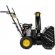 Бензиновый снегоуборщик Huter SGC 4100 в Курске