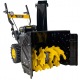 Бензиновый снегоуборщик Huter SGC-5500В в Курске