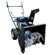 Снегоуборщик Manner&#039;s Garden Knight M209 в Курске