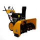 Снегоуборщик Habert HB1542MS PRO в Курске