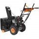 Снегоуборщик Carver STG 7056EL в Курске