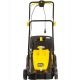 Газонокосилка электрическая Huter ELM-1800P в Курске