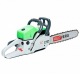 Бензопила RedVerg RD-GC50-16&quot; в Курске