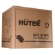 Снегоуборщик Huter SGC 8100С в Курске