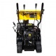 Снегоуборщик Huter SGC 8100С в Курске