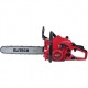 Бензопила Elitech БП 38/16 в Курске