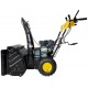 Снегоуборщик Huter SGC 4800EX в Курске