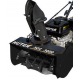 Снегоуборщик Huter SGC 3000 в Курске