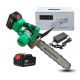 Аккумуляторная пила Zitrek GreenSaw 20 PRO 12&quot; в Курске