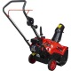 Снегоуборщик A-iPower AS463 в Курске