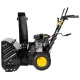 Снегоуборщик Huter SGC 4800E в Курске