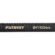 Рукав всасывающий SRh 40 для мотопомп Patriot в Курске