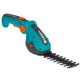 Аккумуляторые садовые ножницы Gardena ComfortCut 09857 в Курске