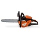 Бензопила Villartec SB551 16&quot; в Курске