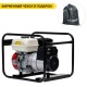 Бензогенератор Europower EP 2500 1.6 кВт в Курске