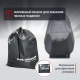 Чехол Park-Manner для снегохода универсальный серии Pro MAX в Курске