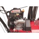 Снегоуборщик Weima WWS0724B/E в Курске