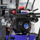 Подметальная машина MasterYard MXS 8532R в Курске