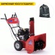Снегоуборщик APEK-AS 6507 BS Pro Line в Курске