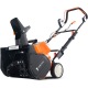 Снегоуборщик аккумуляторный Yard Fox Basic 4625E в Курске