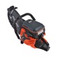 Бензорез Patriot DSG 735С в Курске