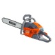 Бензопила Oleo-Mac GSH56 Easy Start-18&quot; в Курске