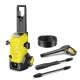 Мойка высокого давления Karcher K 5 WCM в Курске