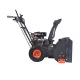 Снегоуборщик Patriot PS 707 E в Курске