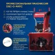 Снегоуборщик APEK-AS 63 BS Pro Line в Курске