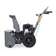 Снегоуборщик Villartec WB5556 в Курске